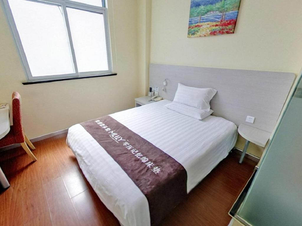 Hanting Hotel Shanghai Jiading Yecheng Road Екстериор снимка