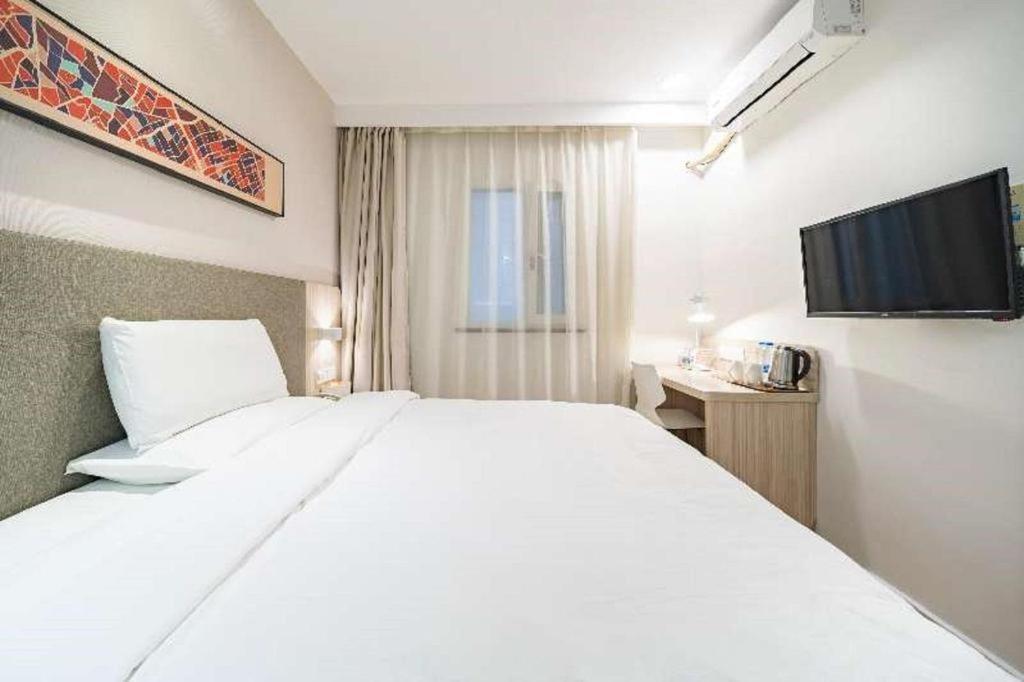 Hanting Hotel Shanghai Jiading Yecheng Road Екстериор снимка