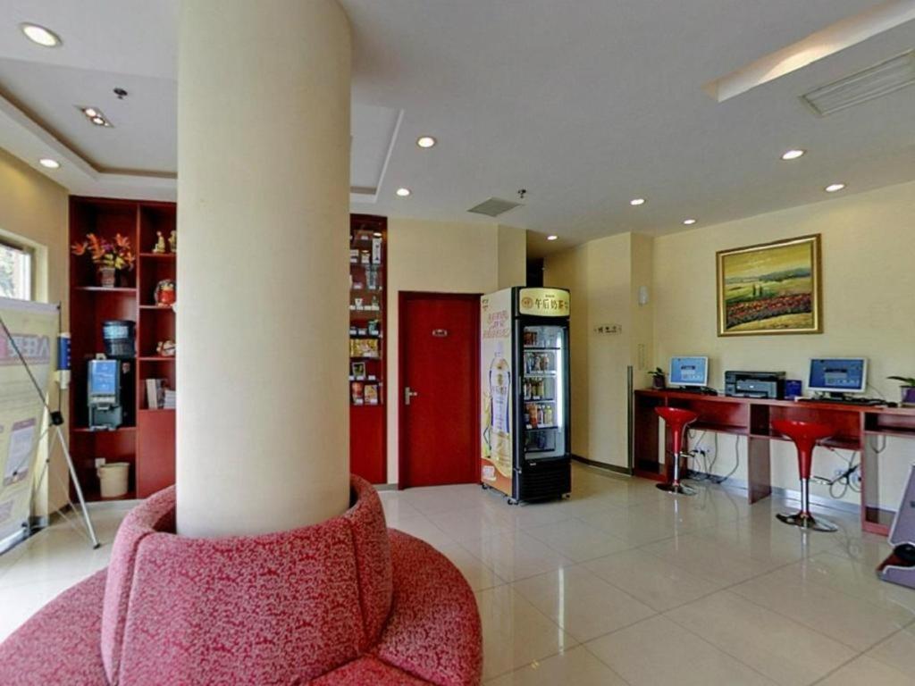 Hanting Hotel Shanghai Jiading Yecheng Road Екстериор снимка