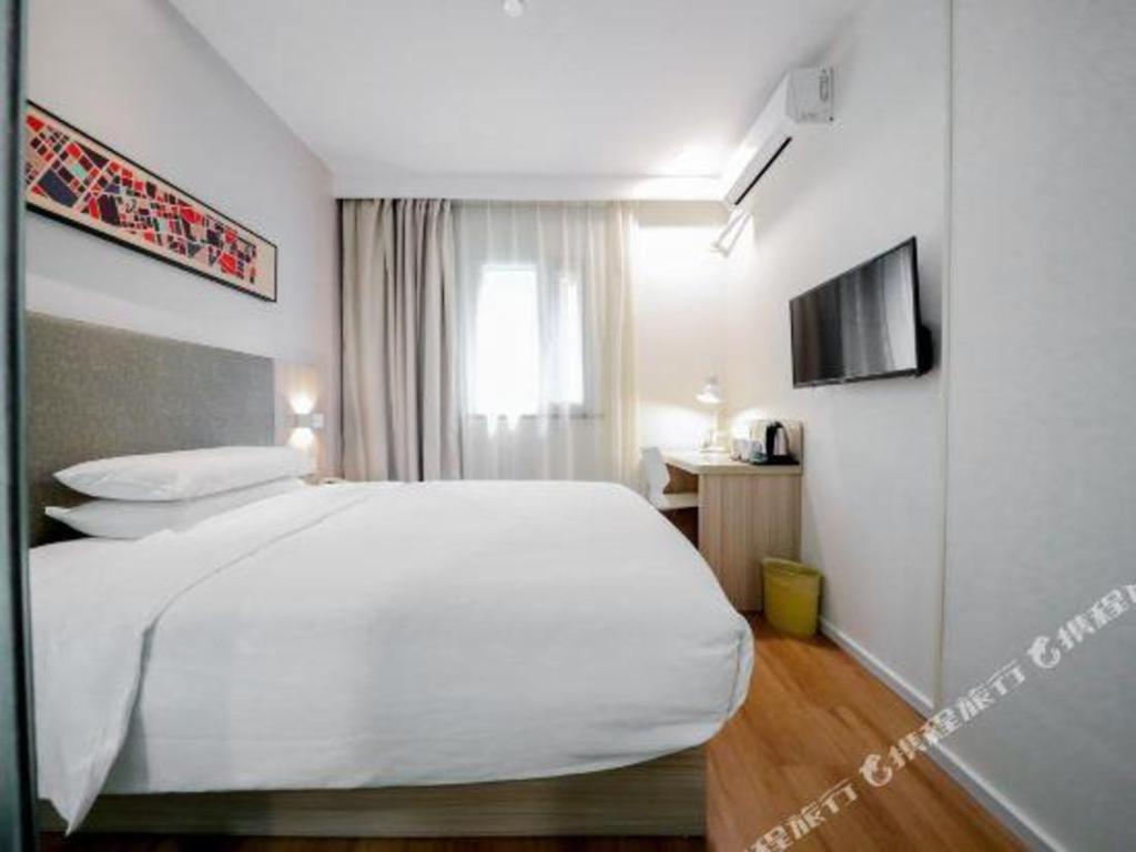 Hanting Hotel Shanghai Jiading Yecheng Road Екстериор снимка