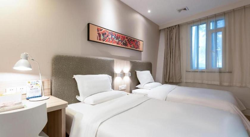 Hanting Hotel Shanghai Jiading Yecheng Road Екстериор снимка