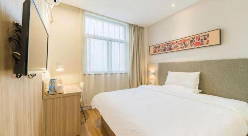 Hanting Hotel Shanghai Jiading Yecheng Road Екстериор снимка