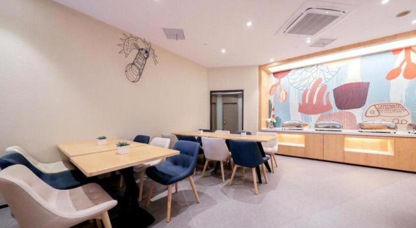 Hanting Hotel Shanghai Jiading Yecheng Road Екстериор снимка