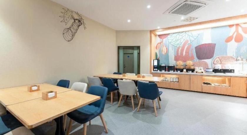 Hanting Hotel Shanghai Jiading Yecheng Road Екстериор снимка