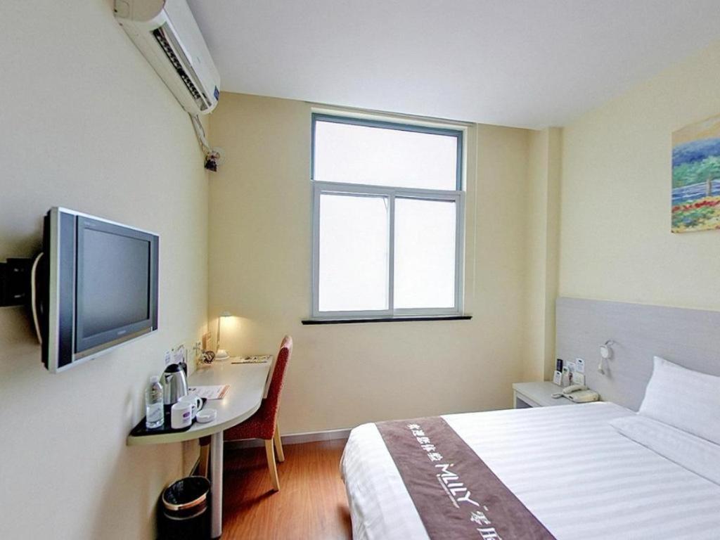 Hanting Hotel Shanghai Jiading Yecheng Road Екстериор снимка