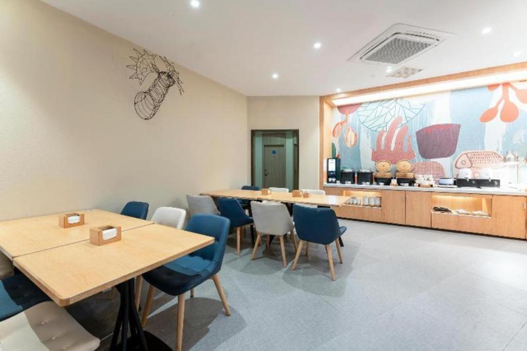 Hanting Hotel Shanghai Jiading Yecheng Road Екстериор снимка