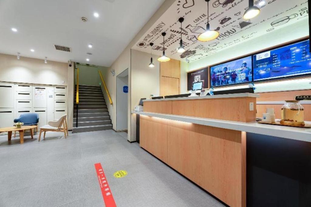 Hanting Hotel Shanghai Jiading Yecheng Road Екстериор снимка
