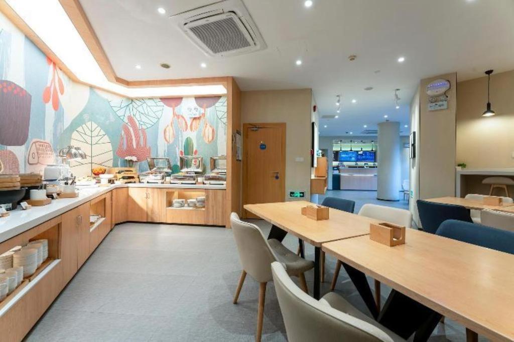 Hanting Hotel Shanghai Jiading Yecheng Road Екстериор снимка